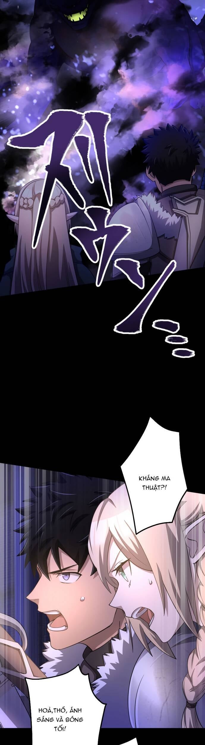 Thực Quỷ Mạo Hiểm Giả - Page 20