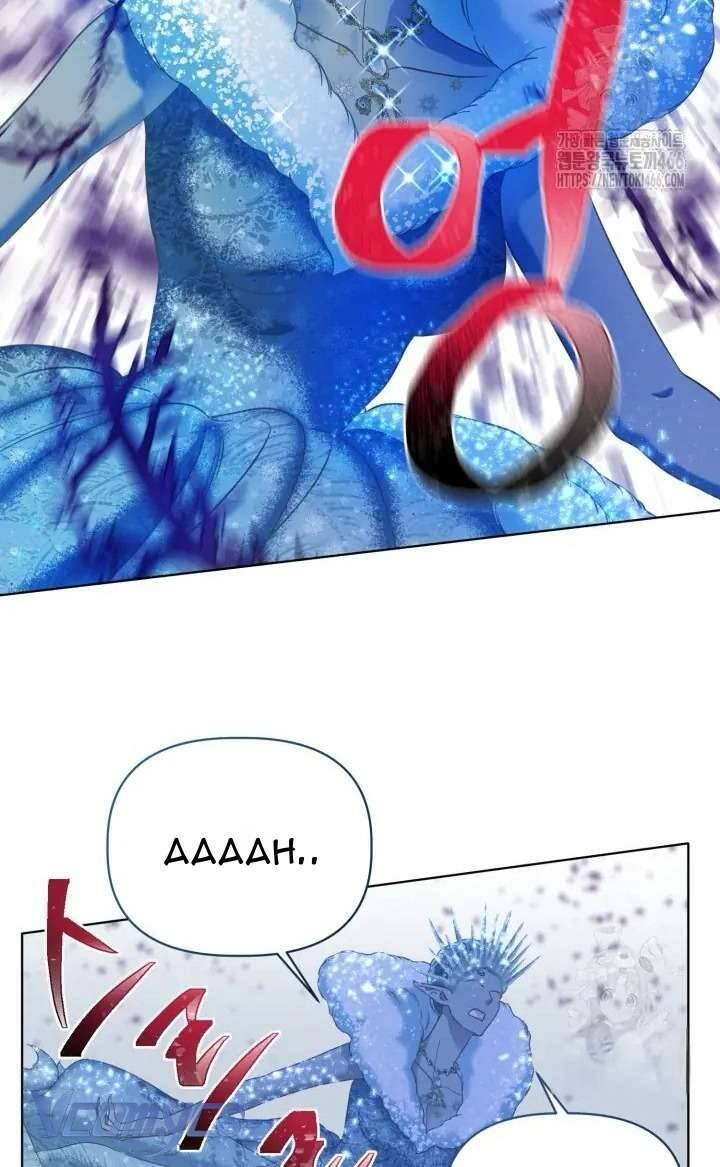 Sự Điều Trị Đặc Biệt Của Tinh Linh - Page 67