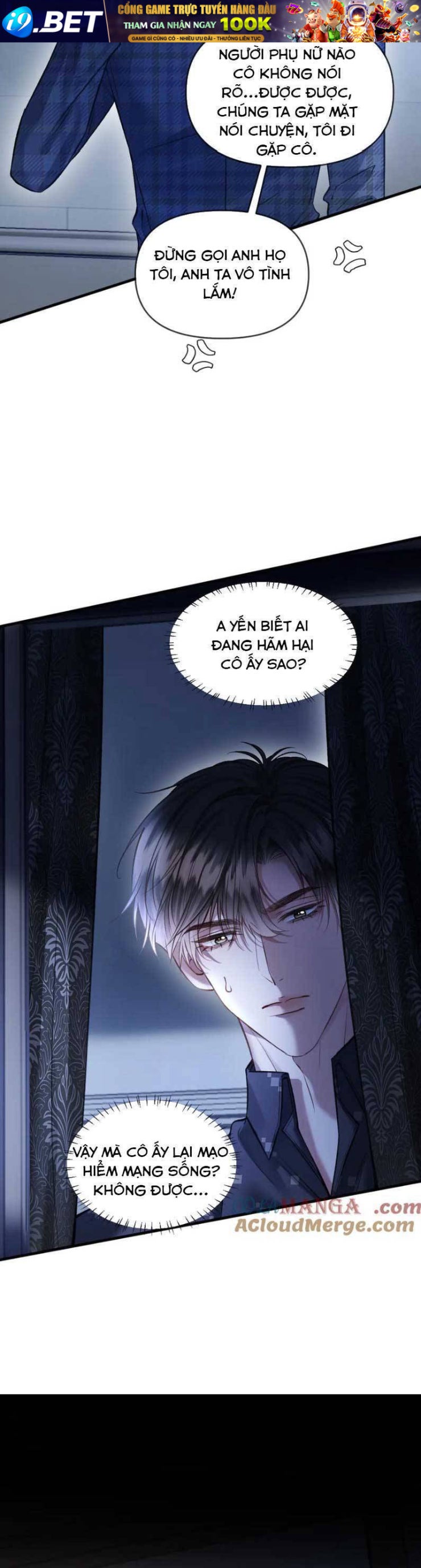 Ngày Mai Cũng Thích Em - Page 20