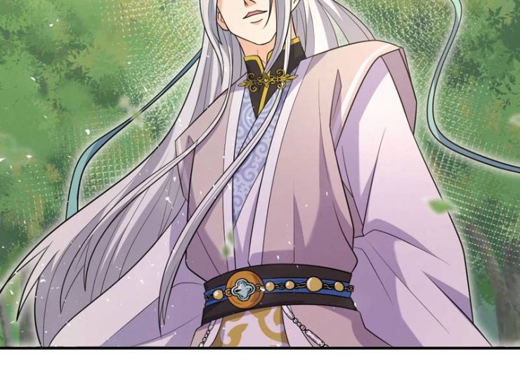 Đồ Đệ Của Ta Đều Là Đại Yêu Vô Địch - Page 85