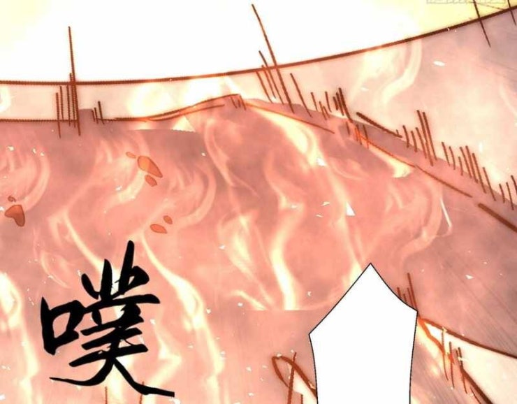 Đồ Đệ Thăng Cấp, Ta Nằm Không Cũng Mạnh - Page 144