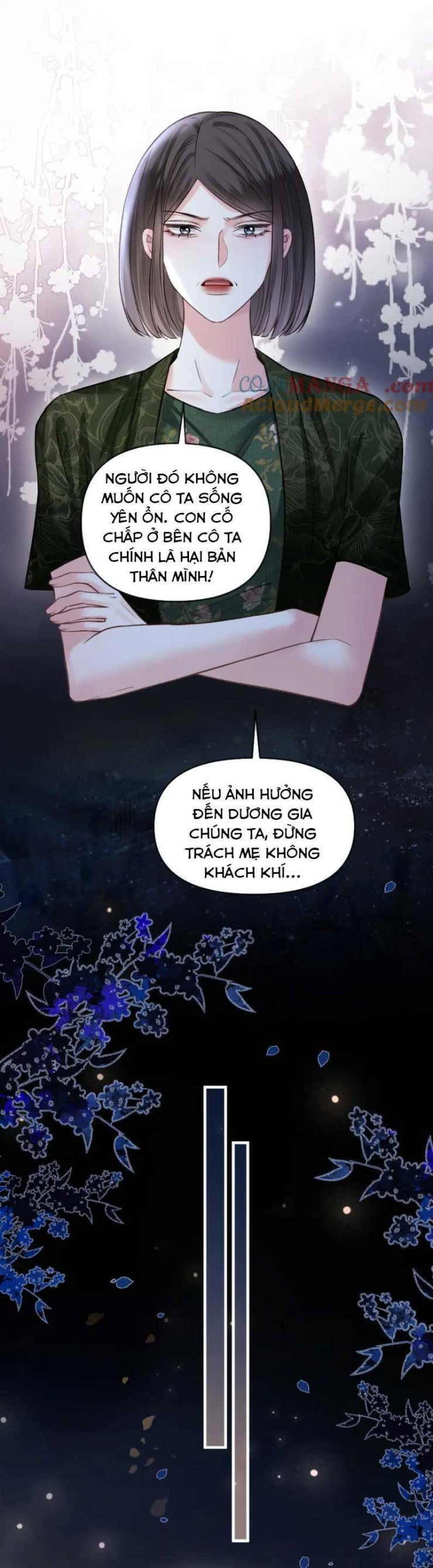 Ngày Mai Cũng Thích Em - Page 17