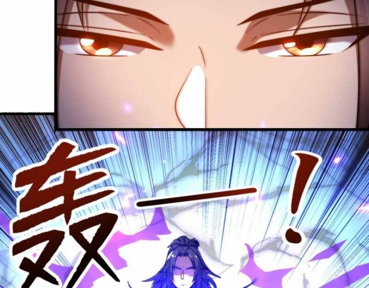 Đồ Đệ Thăng Cấp, Ta Nằm Không Cũng Mạnh - Page 111