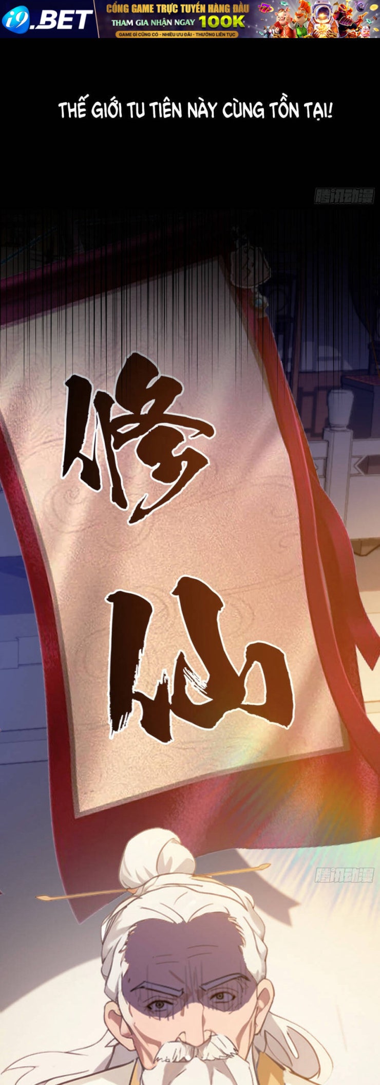 Hoá Ra Ta Đã Vô Địch Từ Lâu - Page 10