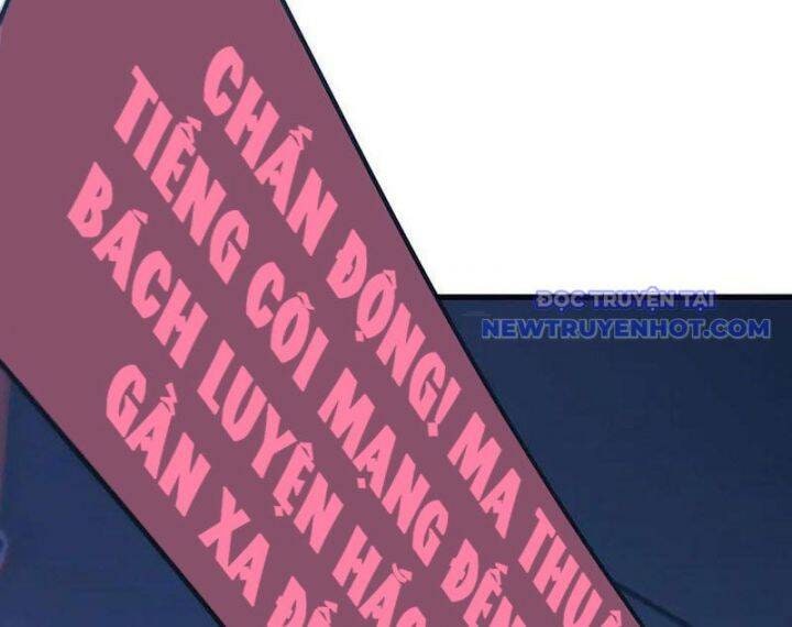 Ta là boss mạnh - Page 32