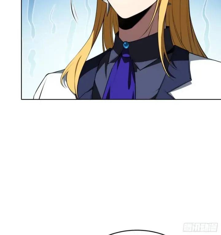 Ta Xây Dựng Đế Quốc Công Nghiệp Trên Đại Lục Ma Pháp - Page 80