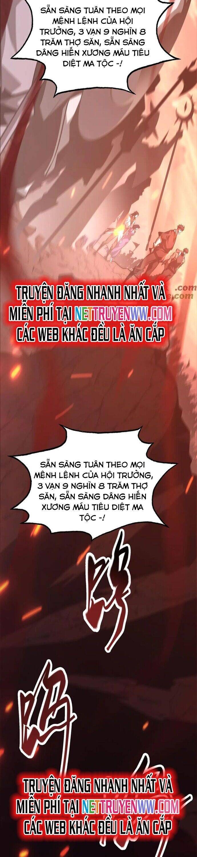 Ta là boss mạnh - Page 18