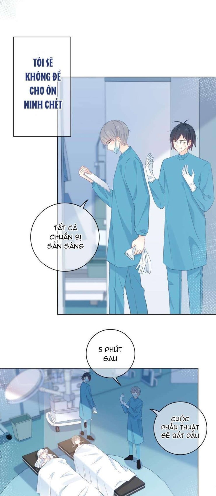 Hai Thìa Cà Phê Muối : Bắt Đầu Lại Cuộc Sống Của Chúng Ta - Page 16