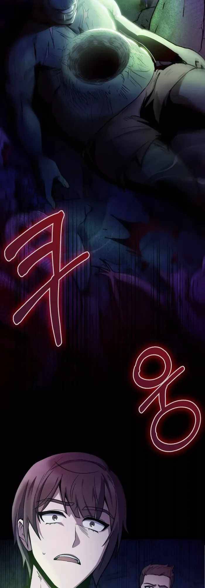 Shipper đến từ murim - Page 53