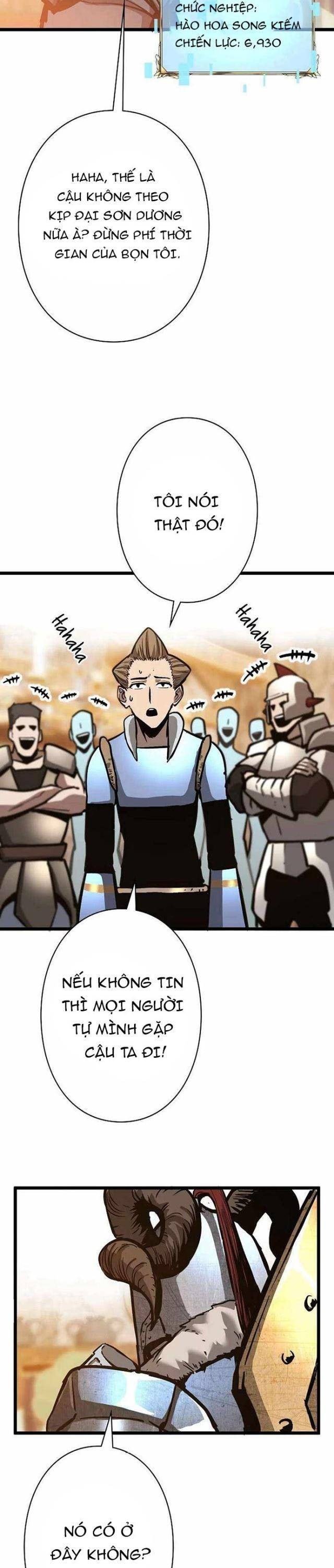 Trở Thành Dũng Giả Mạnh Nhất Dựa Vào Hệ Thống Gian Lận - Page 35