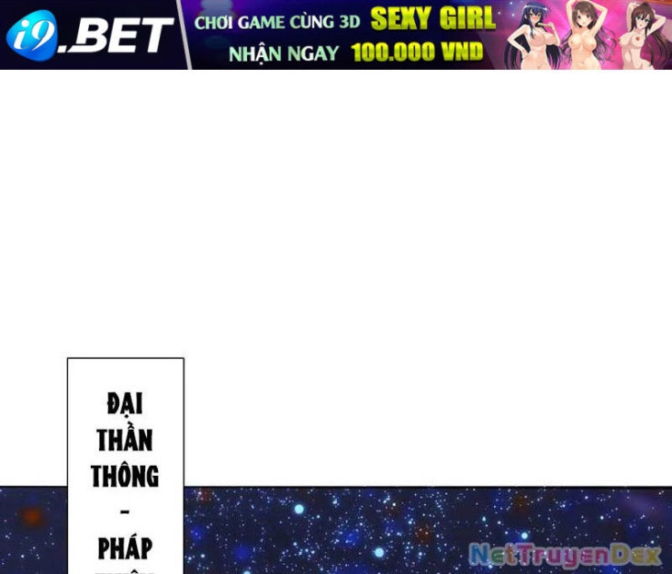 Thần Minh Trở Lại: Ta Có Trong Tay Triệu Vạn Chư Thần! - Page 19