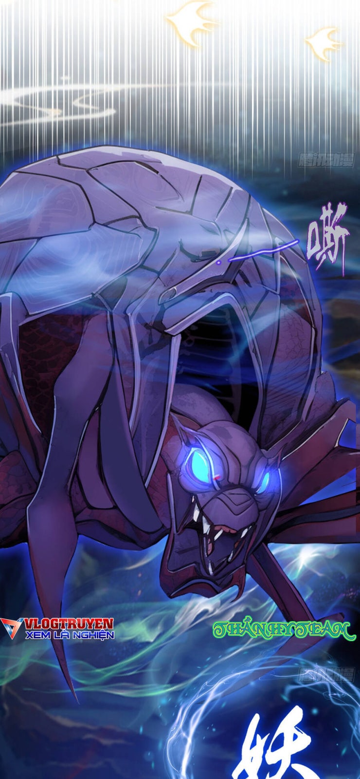 Hoá Ra Ta Đã Vô Địch Từ Lâu - Page 6