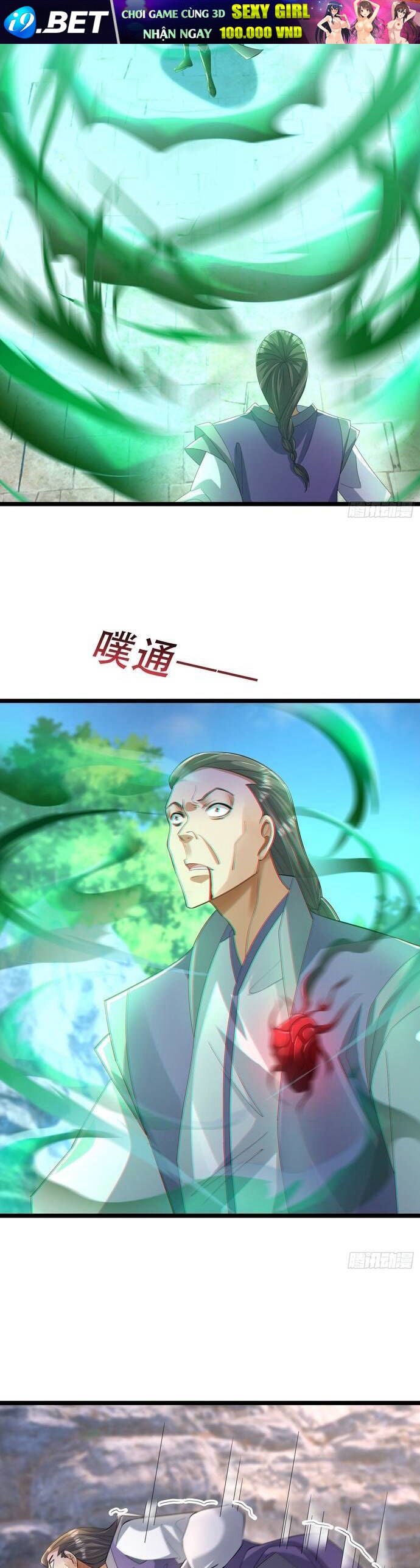 Tiên Làm Nô Thần Là Bộc, Đại Đế Làm Chó Giữ Nhà - Page 5