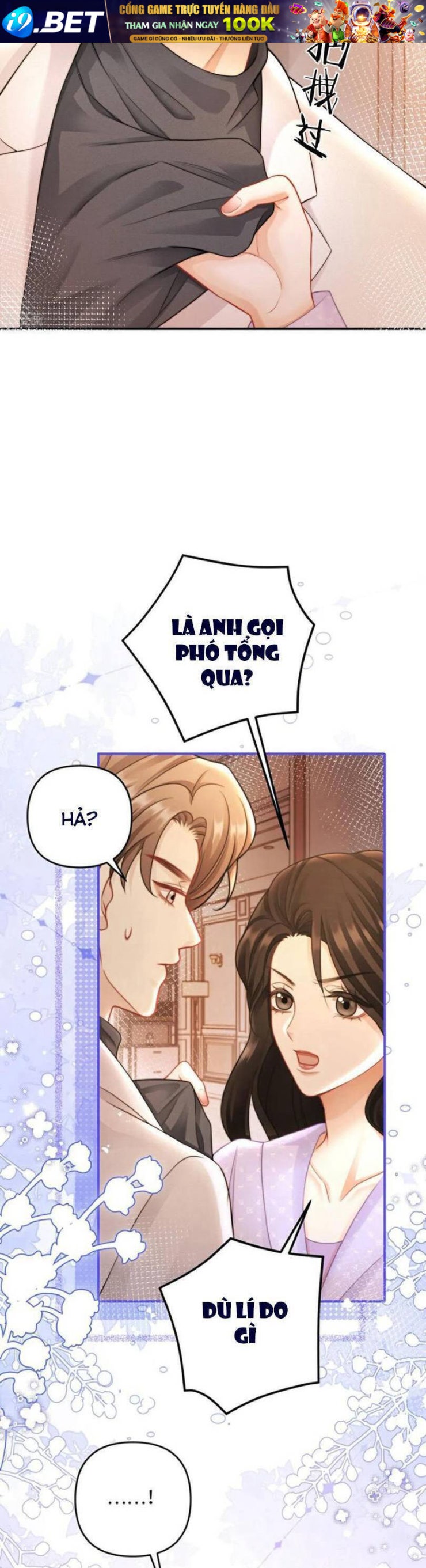 Thì Ra Thư Ký Chu Là Người Như Vậy - Page 21