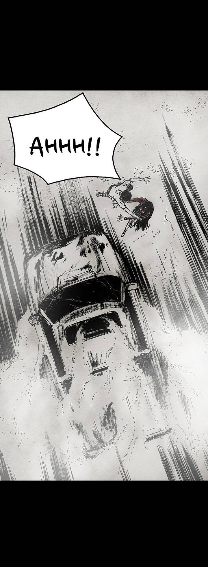 Distant Sky 3 - Page 30