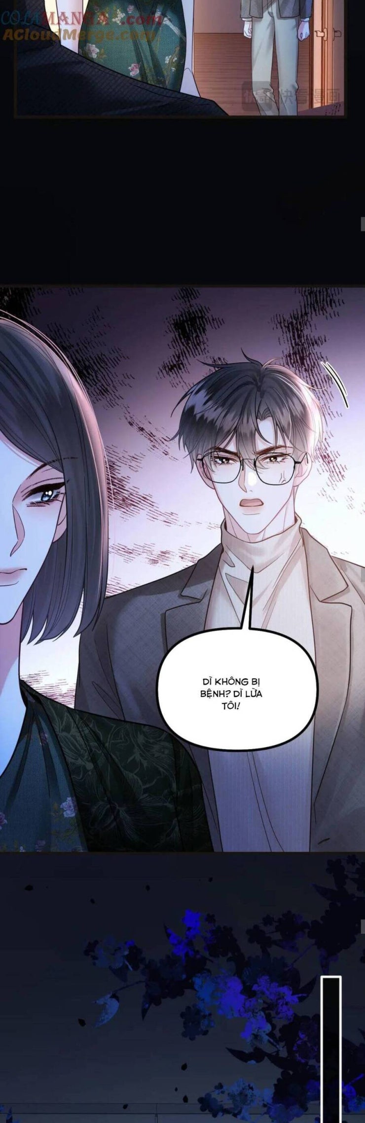 Ngày Mai Cũng Thích Em - Page 15