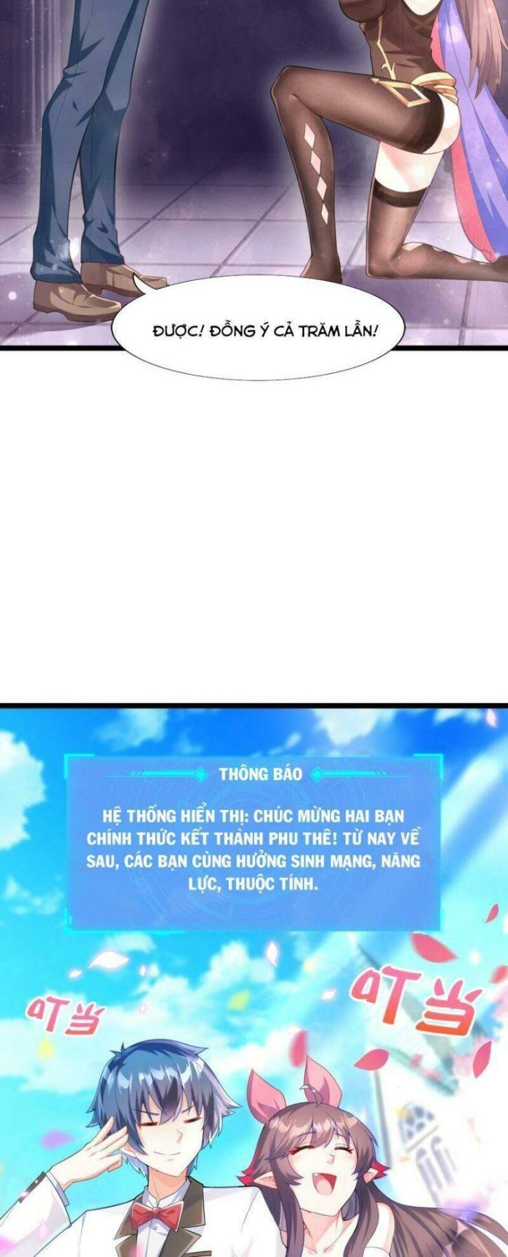 Hậu Cung Của Ta Toàn Là Ma Nữ Phản Diện - Page 34