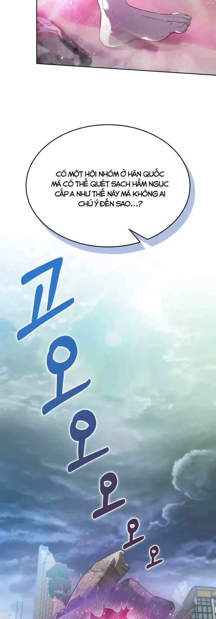 Shipper đến từ murim - Page 59