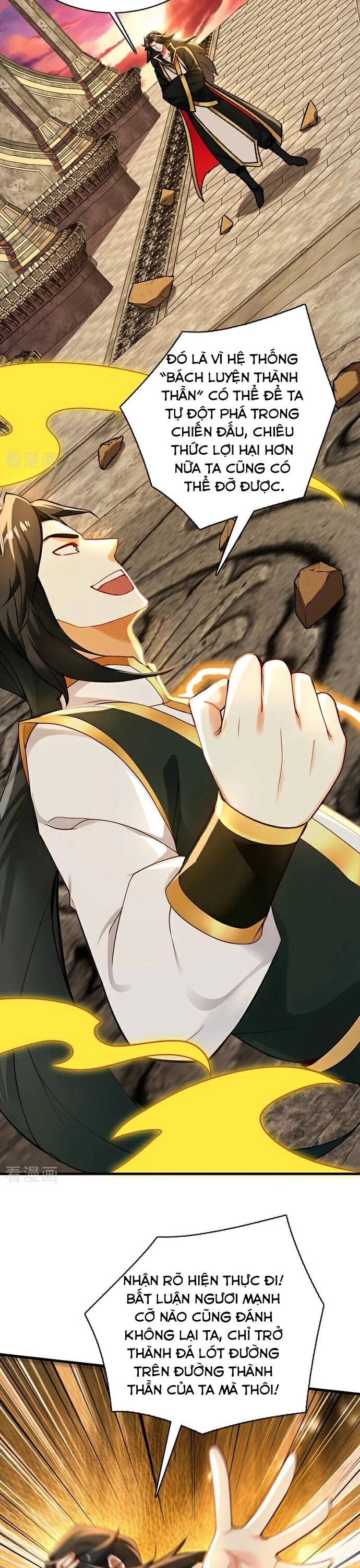 Ẩn Cư Mười Vạn Năm - Page 16