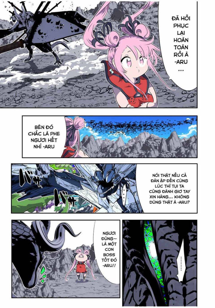 Chuyển sinh thành thất hoàng tử - Page 18