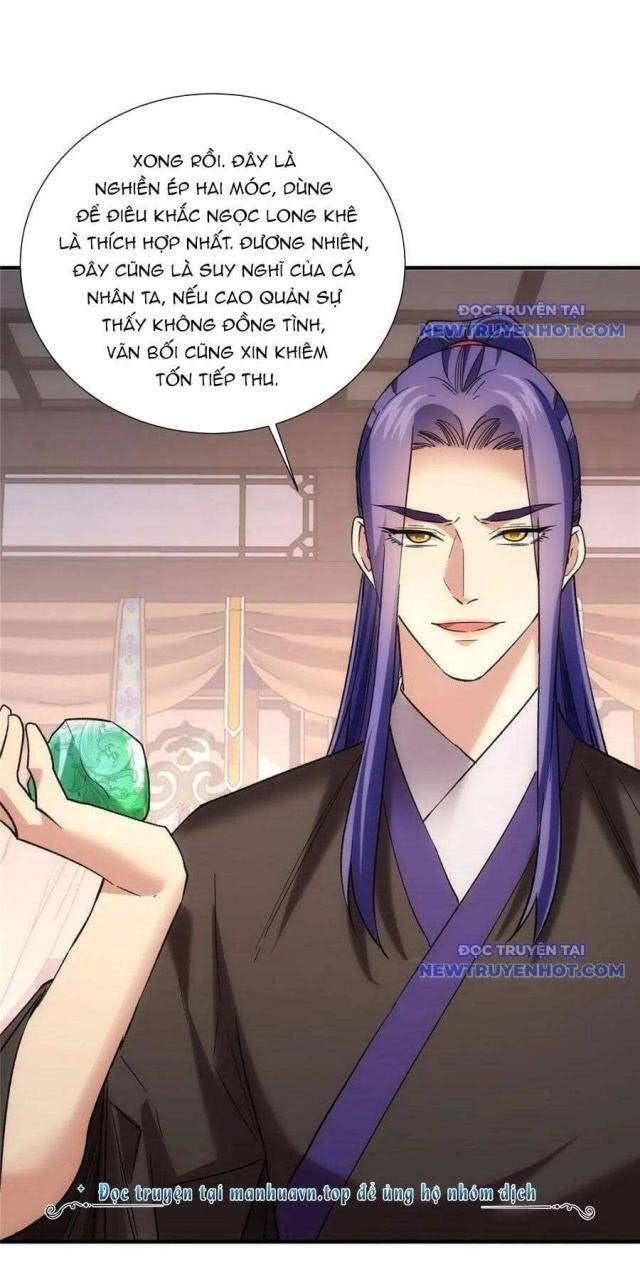 Ta Chính Là Không Theo Sáo Lộ Ra Bài - Page 12