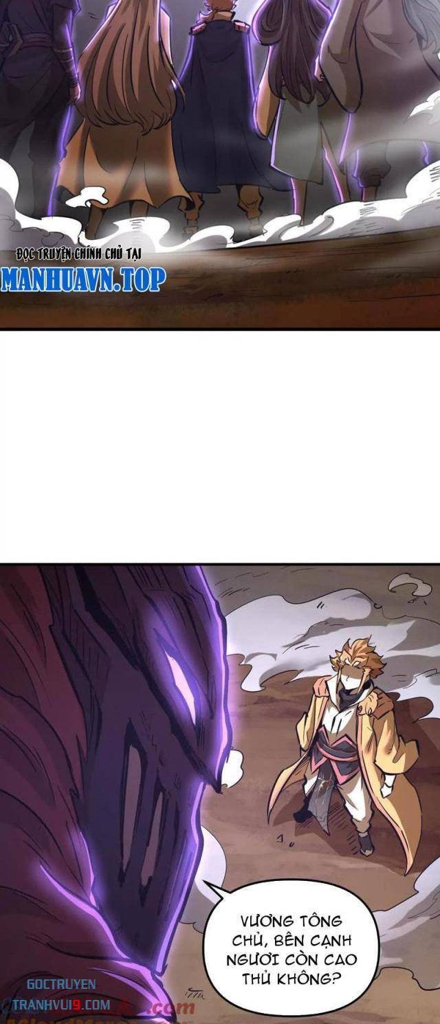 Tông Môn Của Ta Có Triệu Điểm Mạnh - Page 32