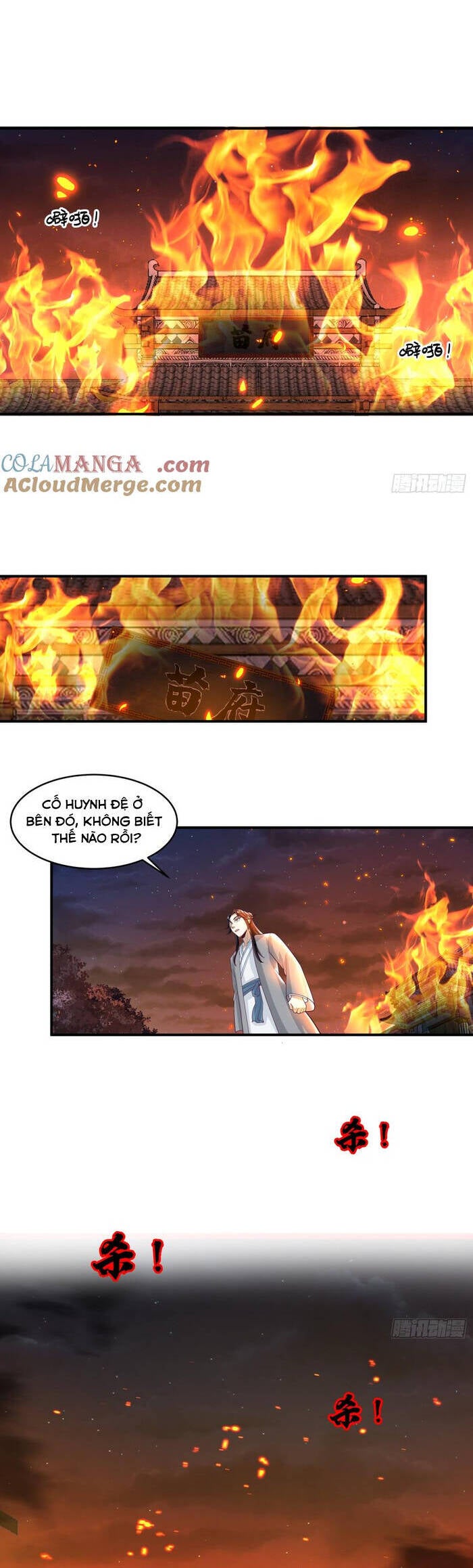 Một Người Quét Ngang Giang Hồ - Page 15
