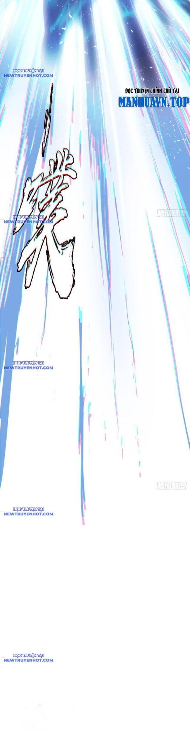 Hồng Hoang: Bắt Đầu Từ Việc Nhận Minh Hà Làm Con Gái Nuôi - Page 13