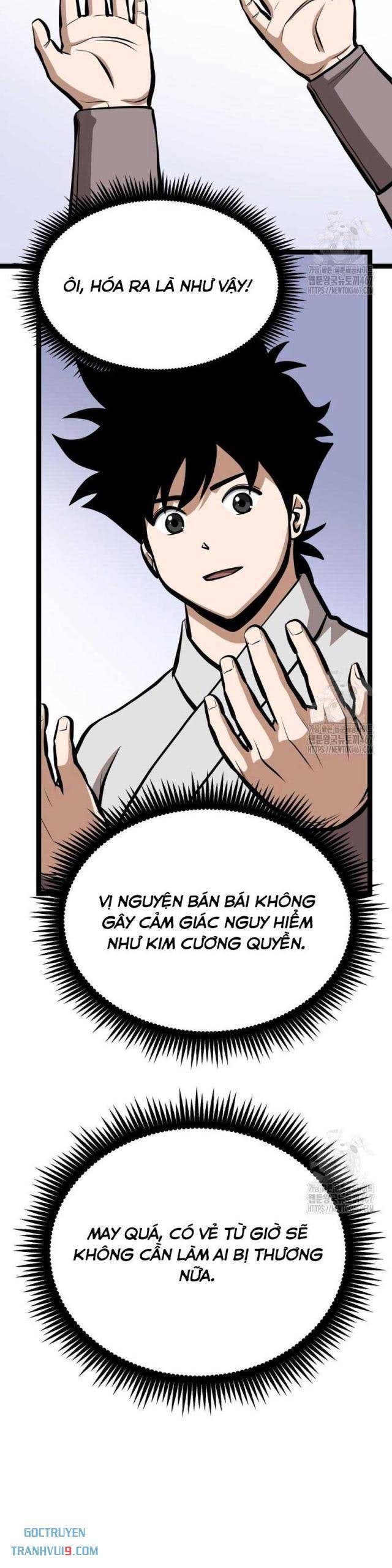 Nhất Bộ Thần Quyền - Page 4