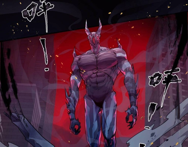 Chỉ Có Ta Có Thể Sử Dụng Triệu Hoán Thuật - Page 46