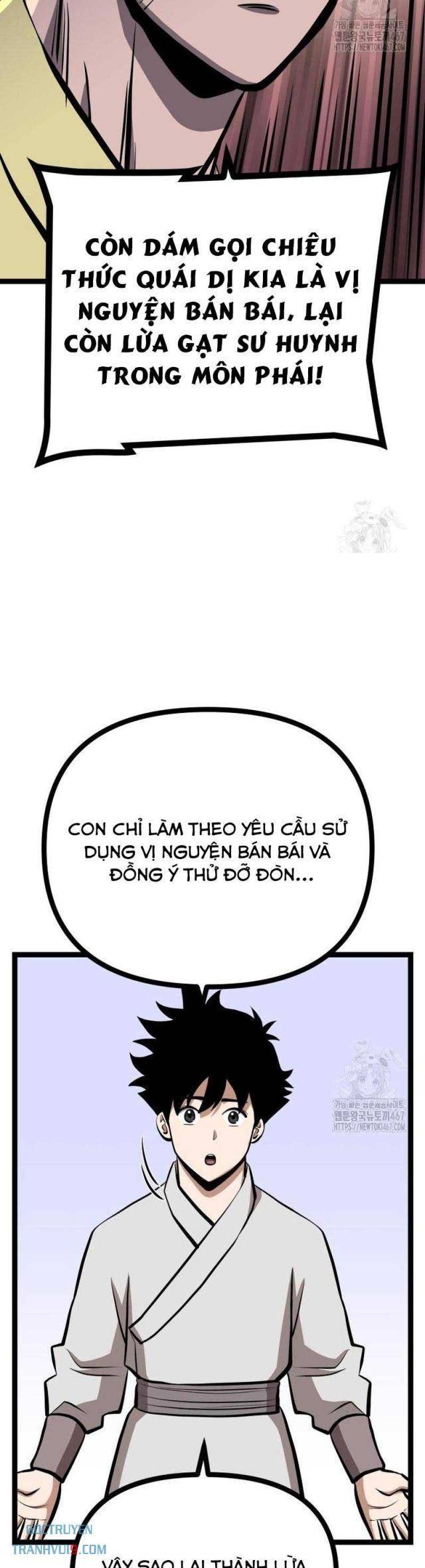 Nhất Bộ Thần Quyền - Page 19