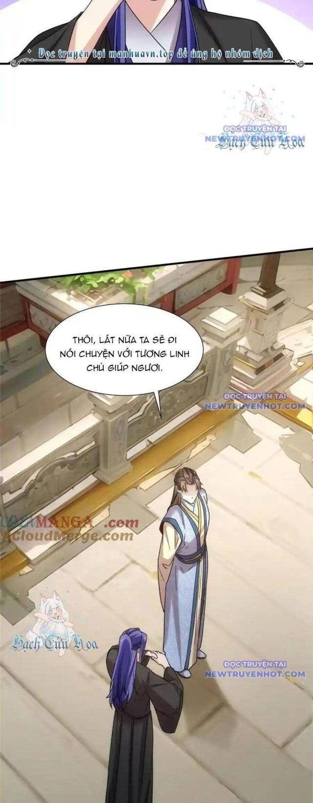 Ta Chính Là Không Theo Sáo Lộ Ra Bài - Page 7