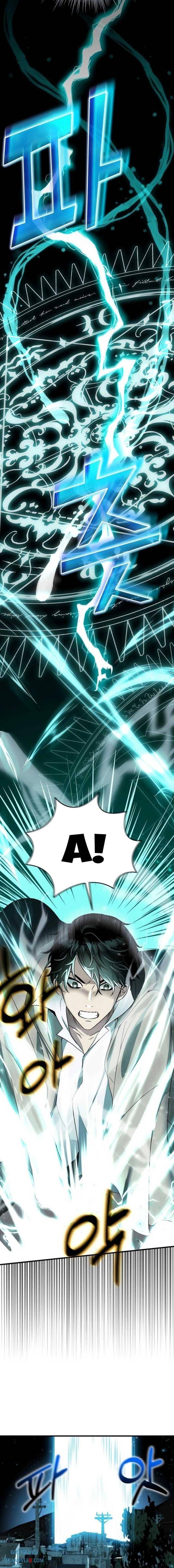 Thần Khí Huyền Thoại Của Người Chơi Thiên Tài - Page 22