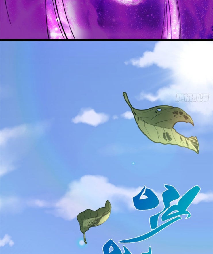 Ta Thật Không Muốn Học Cấm Chú - Page 111