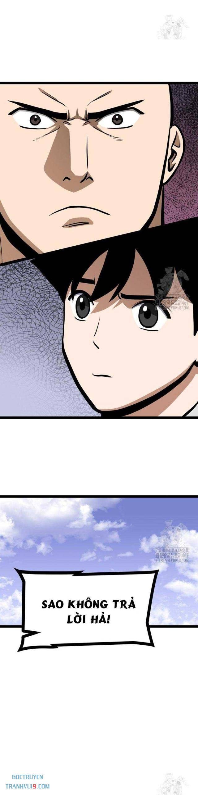 Nhất Bộ Thần Quyền - Page 16