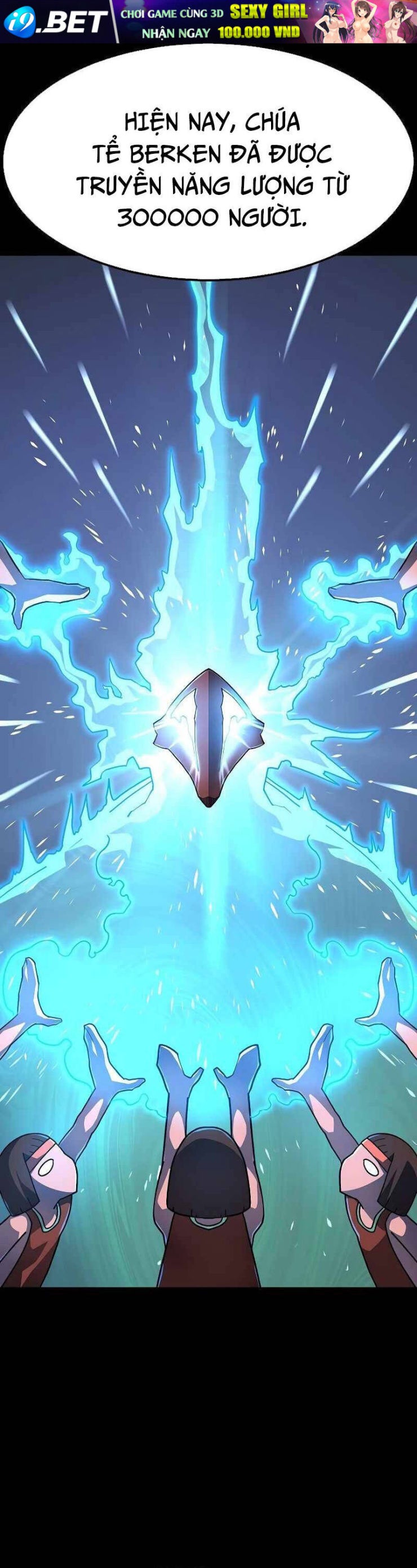 Đỉnh Phong Chi Tinh - Page 11