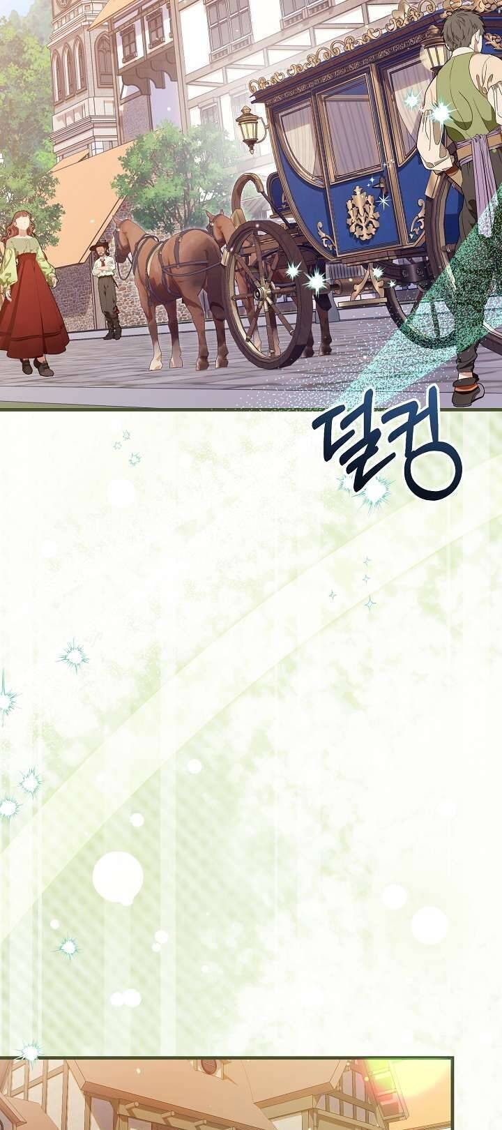 Cha Của Nam Chính Từ Chối Hủy Hôn - Page 59