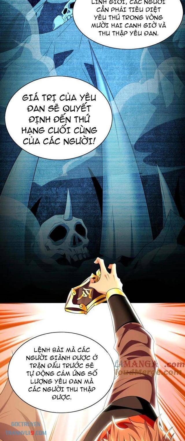 Ta Có Trăm Vạn Tốc Độ Đánh - Page 33