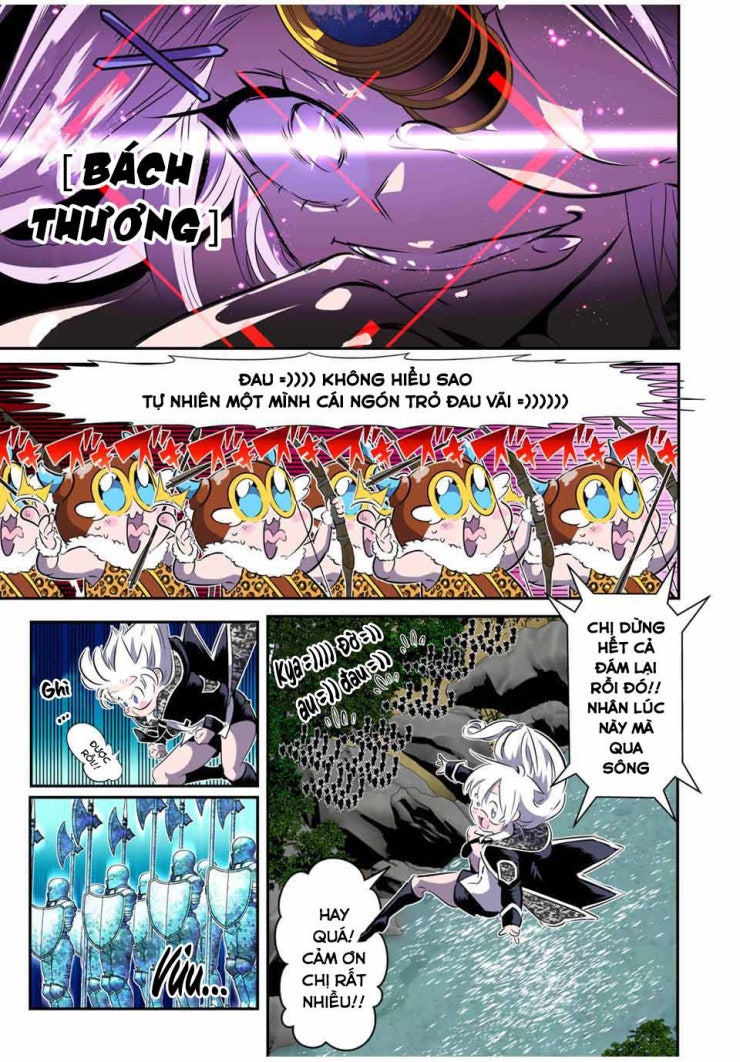 Chuyển sinh thành thất hoàng tử - Page 17