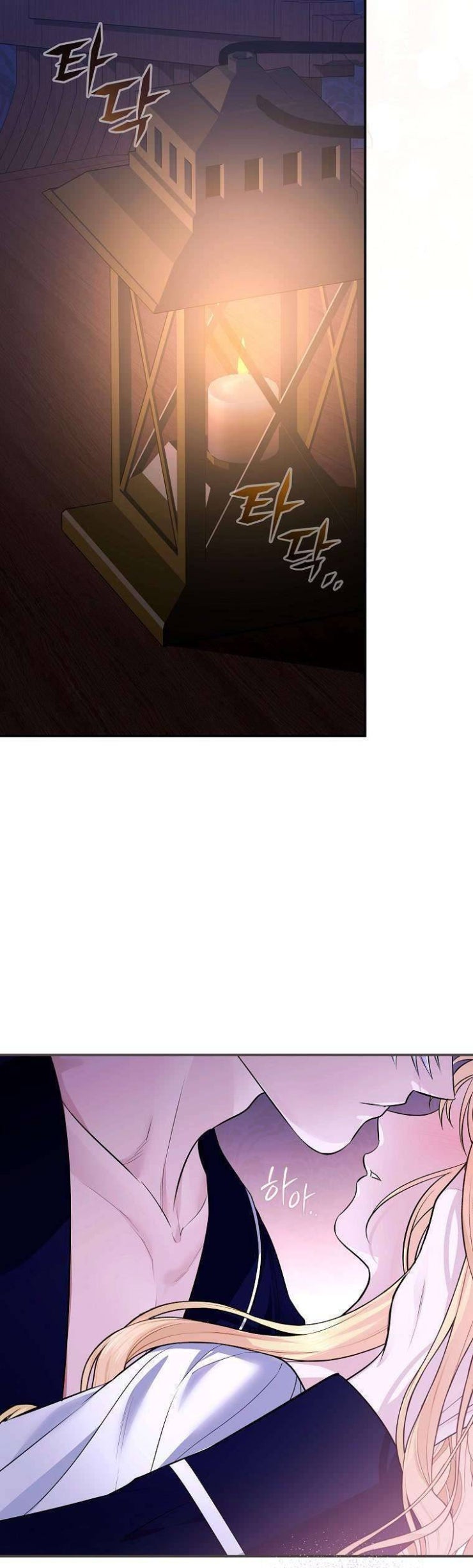 10 Cách Để Bị Bạo Chúa Đá - Page 10