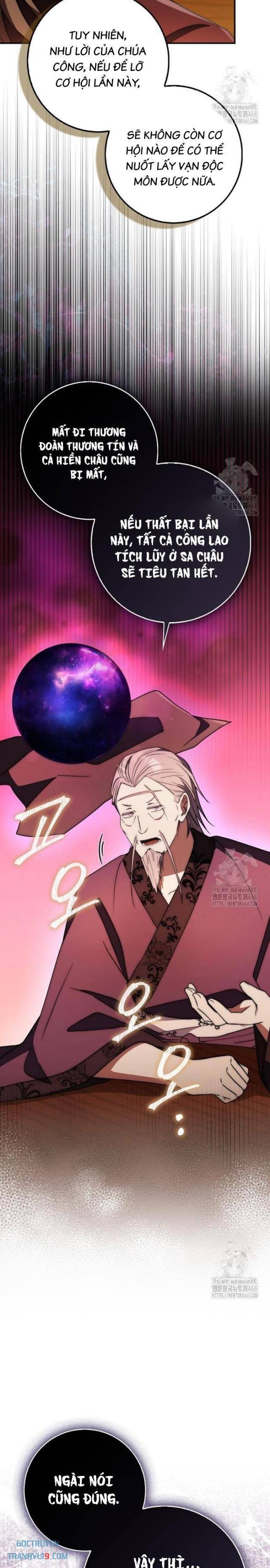 Cuồng Long Kiếm Thần - Page 25