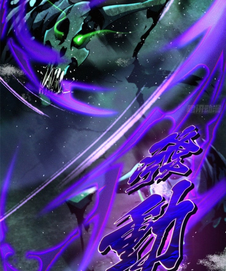 Ta Thật Không Muốn Học Cấm Chú - Page 173