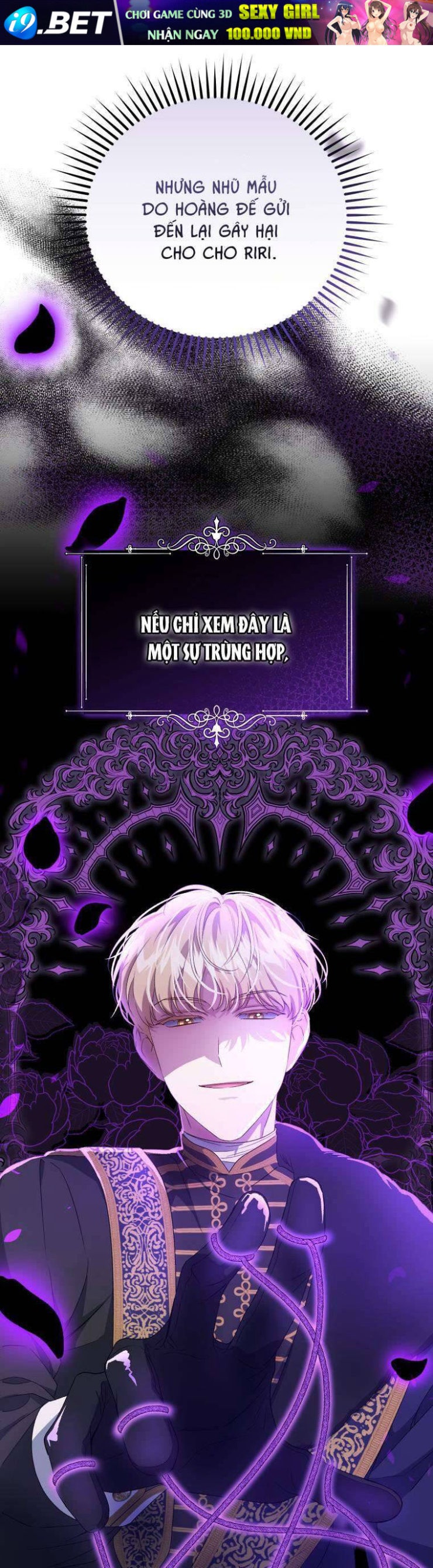 Tôi Trở Thành Mẹ Kế Của Gia Đình Hắc Ám - Page 9