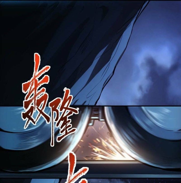 Trọng Sinh Không Làm Chạn Vương Tôi Một Mình Nạp Game Thăng Cấp - Page 31