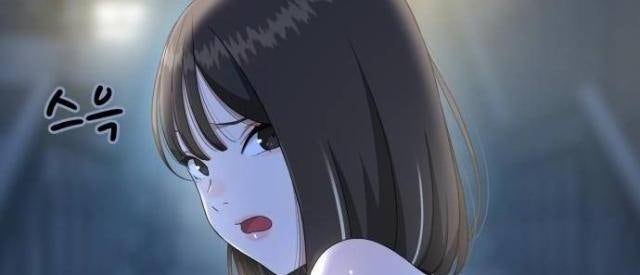 Huấn Luyện Chiến Đấu Siêu Cấp - Page 23