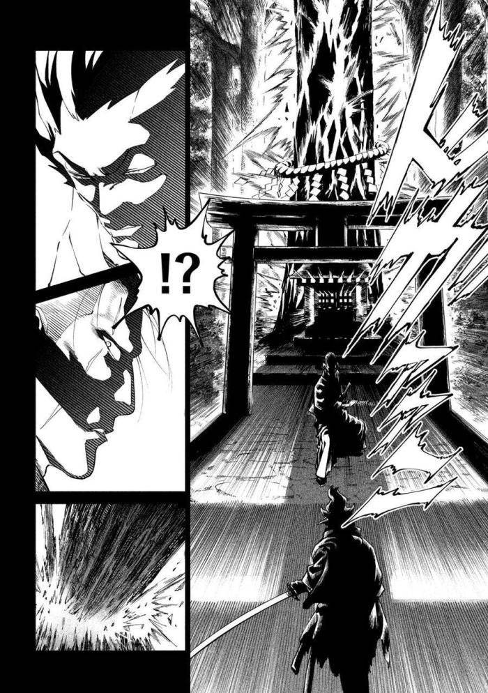 Tenkaichi-Thiên Hạ Đệ Nhất Võ Sĩ Đại Hội - Page 8