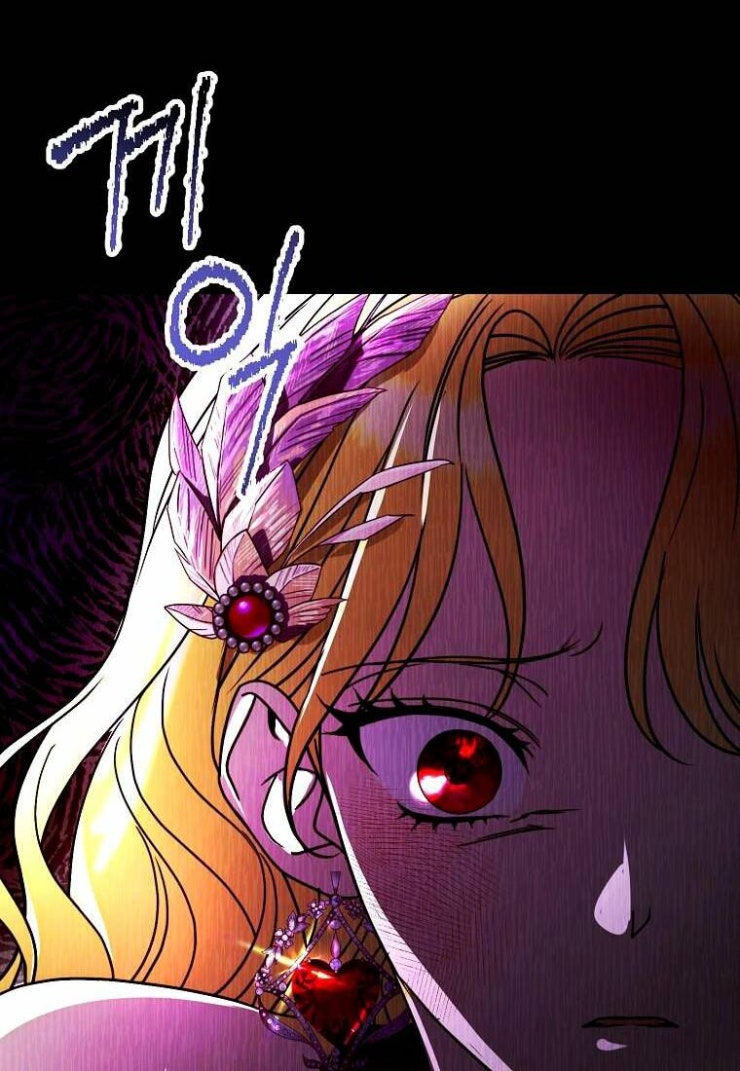 10 Cách Để Bị Bạo Chúa Đá - Page 36