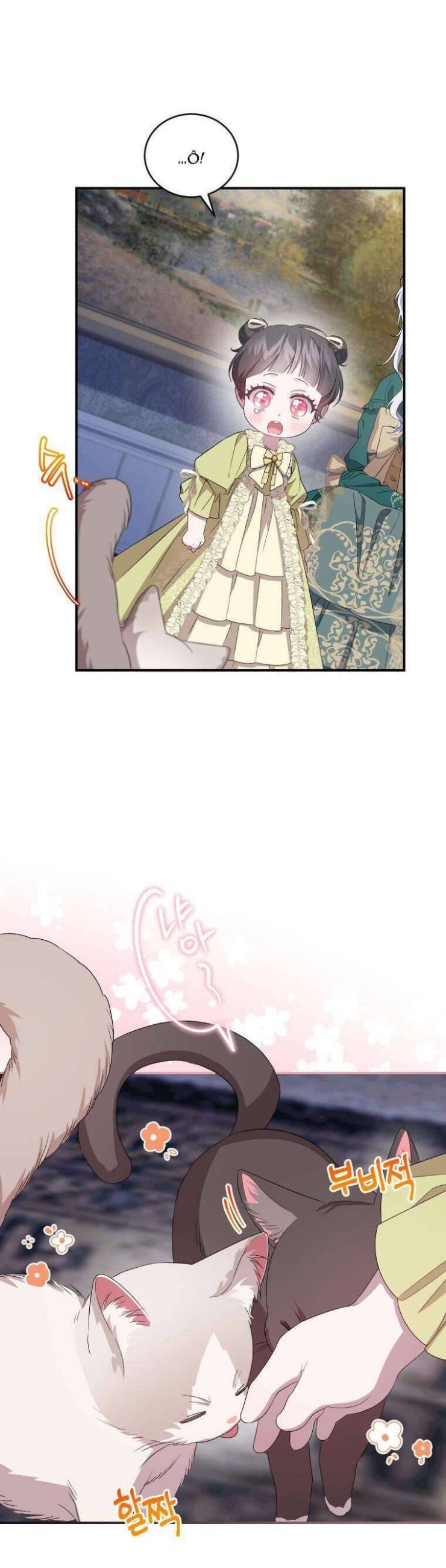 Tôi Trở Thành Mẹ Kế Của Gia Đình Hắc Ám - Page 6