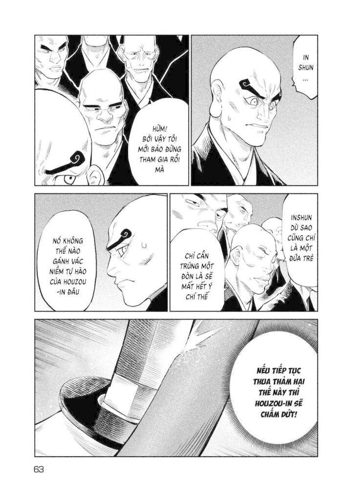 Tenkaichi-Thiên Hạ Đệ Nhất Võ Sĩ Đại Hội - Page 18