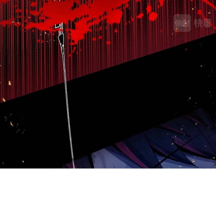 Chỉ Có Ta Có Thể Sử Dụng Triệu Hoán Thuật - Page 50